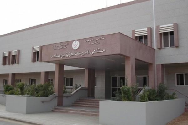 مواطن يتهم مستشفى الأمير عبدالعزيز بن مساعد بالتسبب بـ”غيبوبة” لابنته