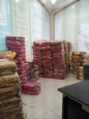 توزيع أكثر من 15 ألف بطانية على أسر المملكة المحتاجة