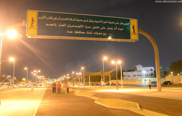 شاهد بالصور.. مشروع ممشى متهالك بـ #جدة قبل الافتتاح!