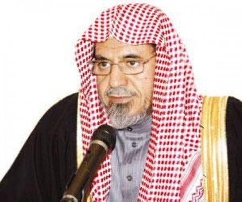 الشيخ عبدالله بن حميد