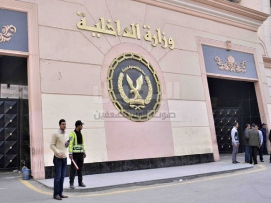 الداخلية المصرية: لا صحة لوقوع تفجيرات أخرى بخلاف تفجيري الإسكندرية وطنطا