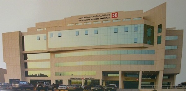 مستشفيات سليمان الحبيب توضح سبب اختلاف سعر فحص كورونا في السعودية و الإمارات