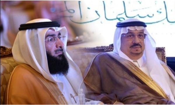 أوقاف الشيخ محمد الراجحي تدعم ​تحفيظ الرياض بـ 10 ملايين ريال