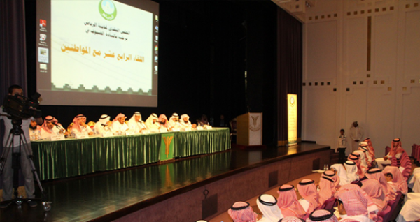 “بلدي الرياض” يعقد لقاءً مفتوحاً مع المواطنين الأحد المقبل