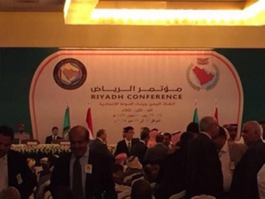 مؤتمر الرياض تأكيد على دعم الشرعية ورفض الانقلاب في اليمن