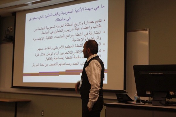 النادي السعودي بجامعة نيومكسيكو يرعى اللقاء التعريفي للطلاب