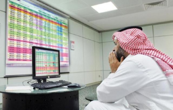 هيئة السوق السعودية تبدأ تلقي طلبات ترخيص ممارسة نشاط التصنيف الائتماني