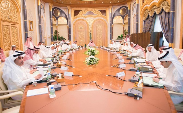 مجلس الشؤون الاقتصادية و التنمية يعقد اجتماعا في قصر السلام بجدة