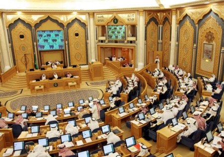 “الشورى” يناقش التقرير السنوي لمصلحة الزكاة ..الاثنين