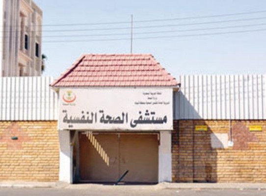 “دمج” النساء بالرجال في”نفسية مكة” يواجه بعاصفة من الاعتراض