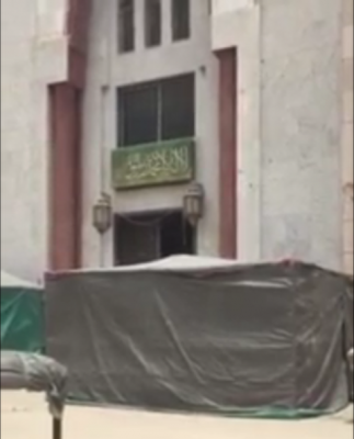 بالفيديو.. حرمان ذوي الاحتياجات من الصلاة في مسجد الهادي!