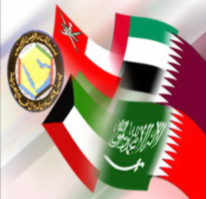 “التريكي” يترأس وفد المملكة باجتماع مديري المعاهد القضائية الخليجية