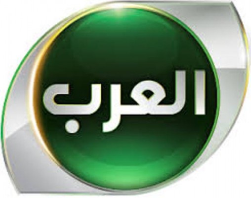 هل تجاوزت قناة “العرب” سقف الحرية في “البحرين”؟