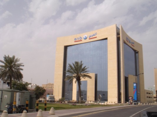 وظائف شاغرة في البنك العربي بالرياض