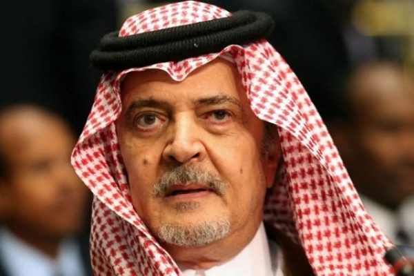 الصحافة العالمية تنعي الأمير سعود الفيصل