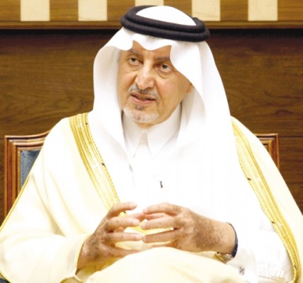 أمير مكة يُوجه المحافظين بعقد لقاءات أسبوعية مع فئات المجتمع