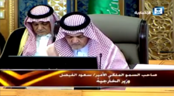 مقطع فيديو.. تأثر سعود الفيصل خلال حديثه عن الملك عبدالله