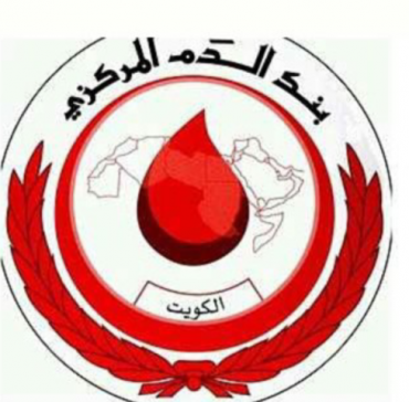 استنفار في مستشفيات الكويت بعد تفجير مسجد الامام الصادق