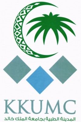 مدير جامعة الملك خالد يقر شعاراً لـ”المدينة الطبية”