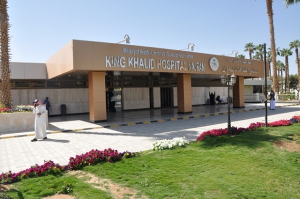 منذ 15 يوماً وعناية مستشفى الملك خالد بنجران بلا تكييف!