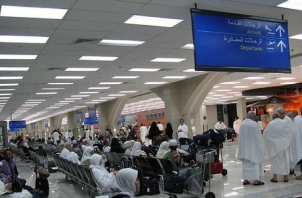 ضبْط عبوات مُقلدة لمياه زمزم مع المعتمرين بمطار جدة - المواطن
