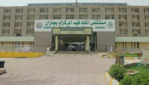 حقيقة ولادة سيدة بأحد ممرات مستشفى الملك فهد بجازان