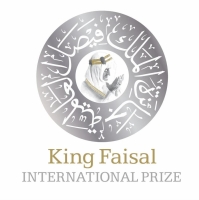 جائزة الملك فيصل العالمية