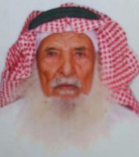” الهلالي” عاصر ملوكَ السعودية وتوفي بعد 140 عاماً بأضم