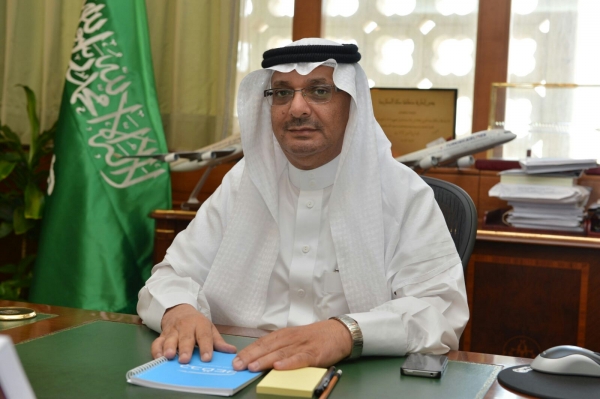 الريمي مديراً لمطار الملك عبدالعزيز