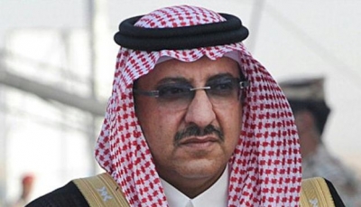 #نائب_الملك يعزي ملك البحرين وولي عهد أبو ظبي