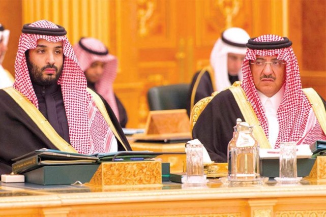 السعوديون عبر “تويتر”: نبايع محمد بن نايف ومحمد بن سلمان