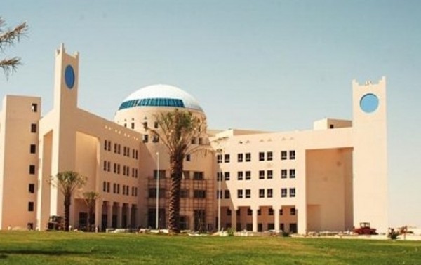 جامعة تبوك تعلن عن توفر وظائف أكاديمية شاغرة