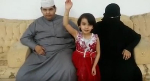 بالفيديو.. طفلة تناشد #خادم_الحرمين علاج أخويها المعاقين