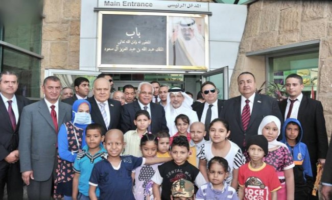 إطلاق اسم الملك عبدالله بمستشفى سرطان الأطفال بمصر