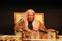 الشيخ سعد بن محمد آل فريان