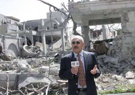 انقاض المنازل الرئاسيه تجمع #القذافي والمخلوع #صالح