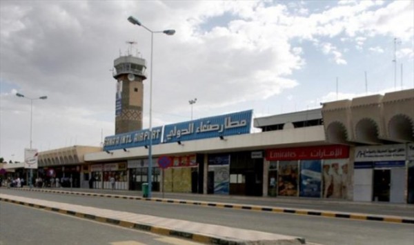 التحالف يدمر طائرة من دون طيار ومنصة الإطلاق في مطار صنعاء - المواطن