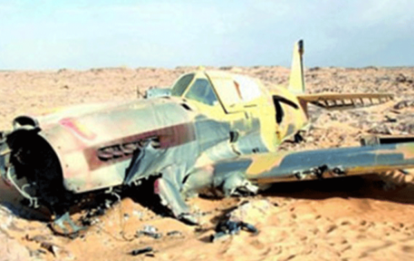 سقوط طائرة تدريب​ ​ووفاة طاقمها​ في الرياض