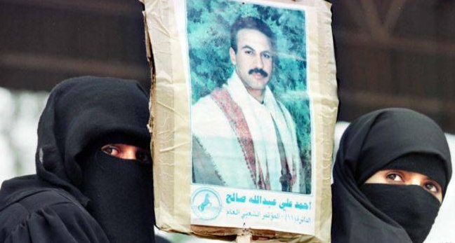 هل يلبي أحمد علي عبدالله صالح نداء اليمنيين؟ - المواطن