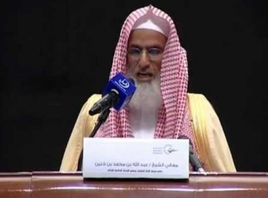 الشيخ الخنين يلقي كلمات توجيهية في القطاعات العسكرية بالطائف