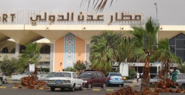الجيش اليمني يستعيد السيطرة على مطار عدن