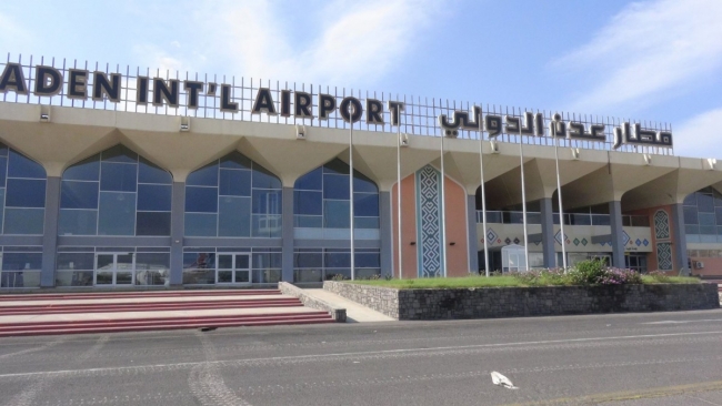 استئناف حركة الطيران في مطار عدن