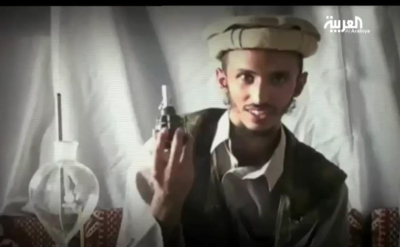 وثائقي #العربية يكشف تفاصيل مخطط القاعدة لاغتيال (قاهر الارهاب) #محمد_بن_نايف