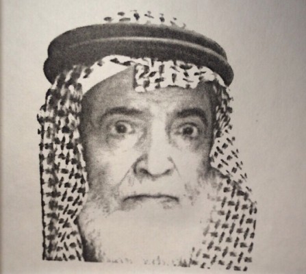 الشيخ علي ال مفرح في ذمة الله