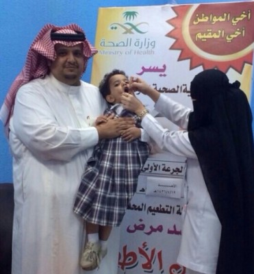 انطلاق حملة تطعيم شلل الأطفال بـ”عمق”