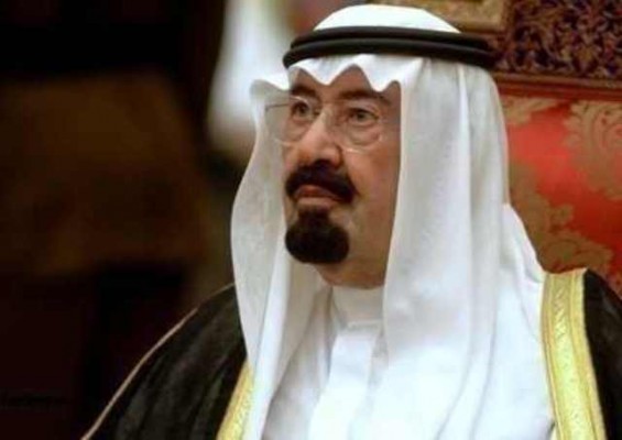 حداد في مونديال اليد ( قطر 2015 ) على وفاة الملك عبدالله