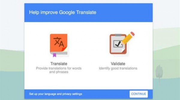 طريقة المساهمة في تحسين خدمة ترجمة جوجل