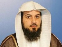 الشيخ العريفي مغردا : شكرًا لرجال الأمن والجمارك في البحرين