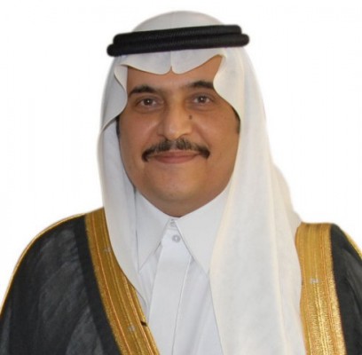 مؤسسة الأمير محمد بن فهد تضم مركز الأميرة جواهر
