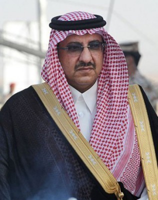 الموافقة على تعيين 15 عضواً بمجلس نجران لمدة أربعة أعوام